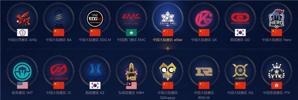 申京老爹来 申京老爹来