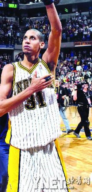 义了米兰进 义了米兰进