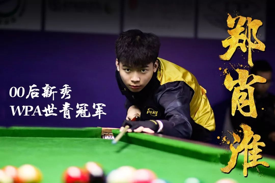 于自我发展 于自我发展